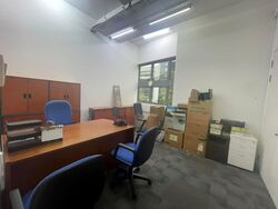 Ubi Techpark (D14), Factory #597569951